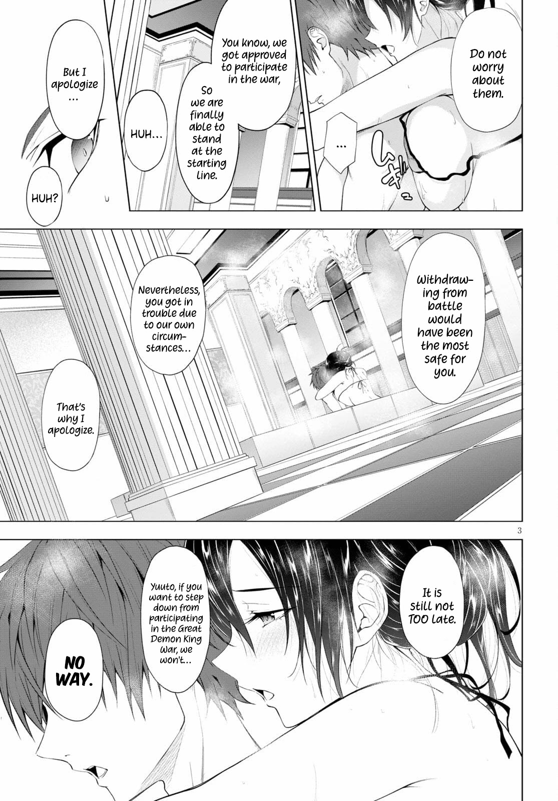 Maou Gakuen no Hangyakusha Chapter 15 page 4 - Chapter 15: Breasts For All Tastes