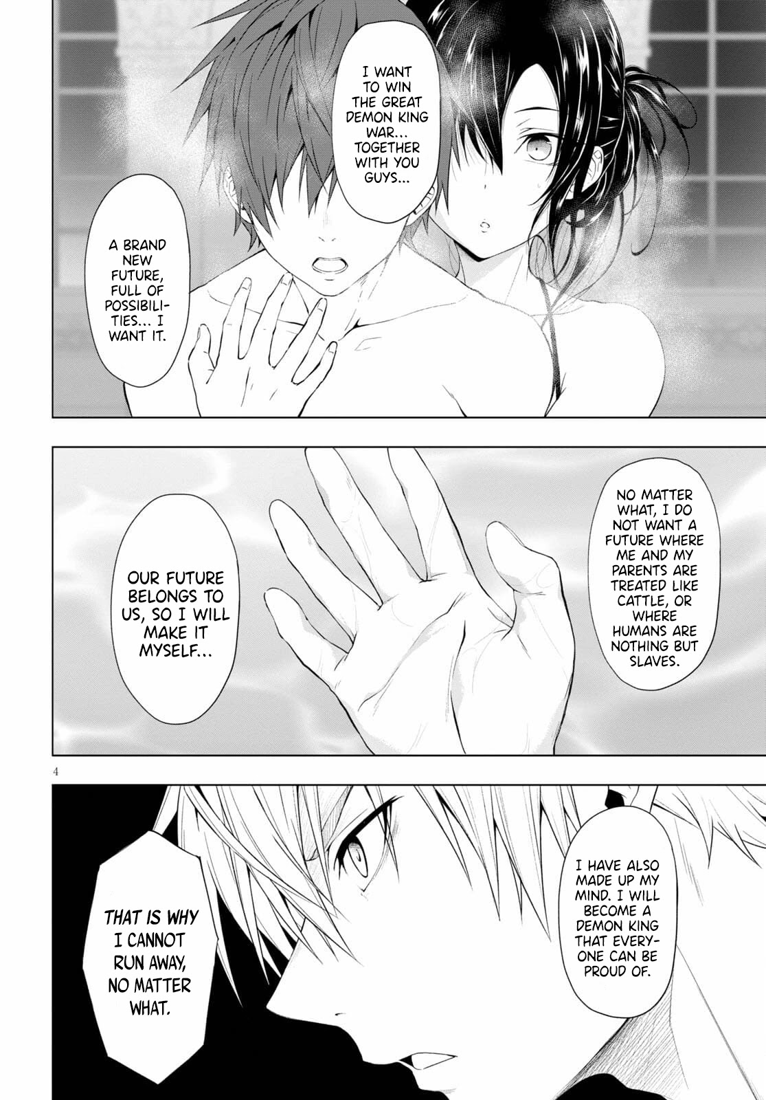 Maou Gakuen no Hangyakusha Chapter 15 page 5 - Chapter 15: Breasts For All Tastes