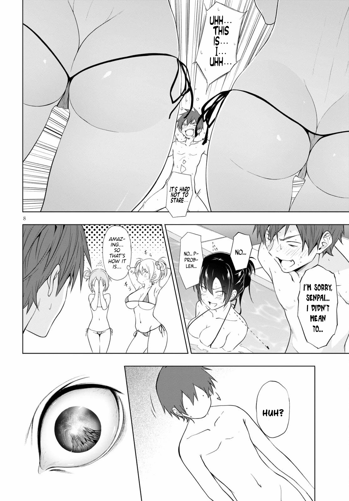Maou Gakuen no Hangyakusha Chapter 15 page 9 - Chapter 15: Breasts For All Tastes