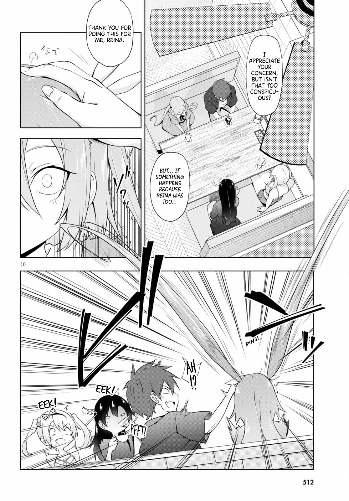 Maou Gakuen no Hangyakusha Chapter 16 page 11 - Chapter 16: Mana Replenishment Starts With The Butt