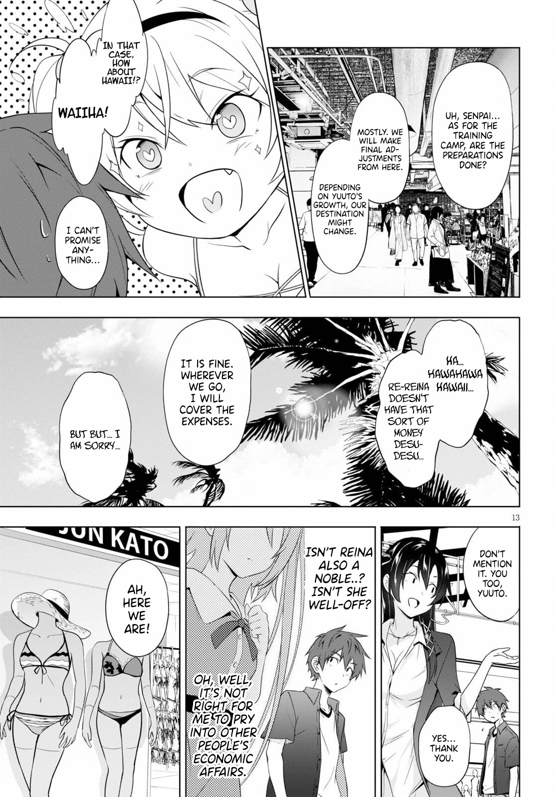 Maou Gakuen no Hangyakusha Chapter 16 page 14 - Chapter 16: Mana Replenishment Starts With The Butt