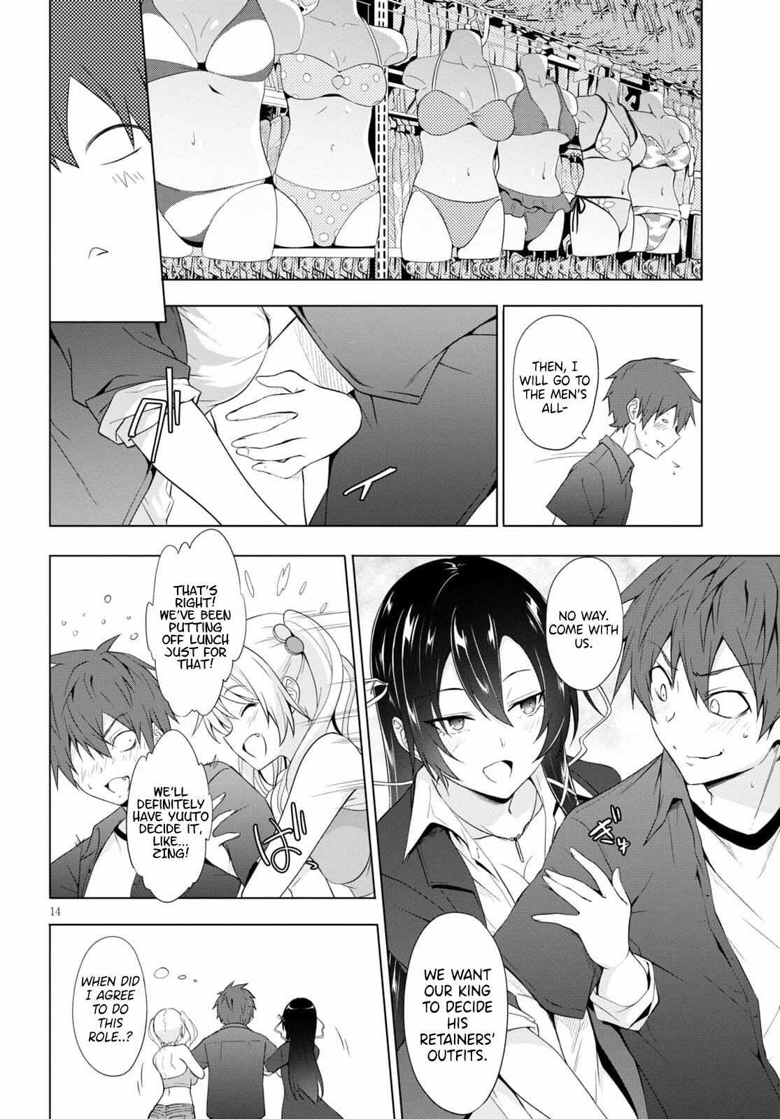 Maou Gakuen no Hangyakusha Chapter 16 page 15 - Chapter 16: Mana Replenishment Starts With The Butt