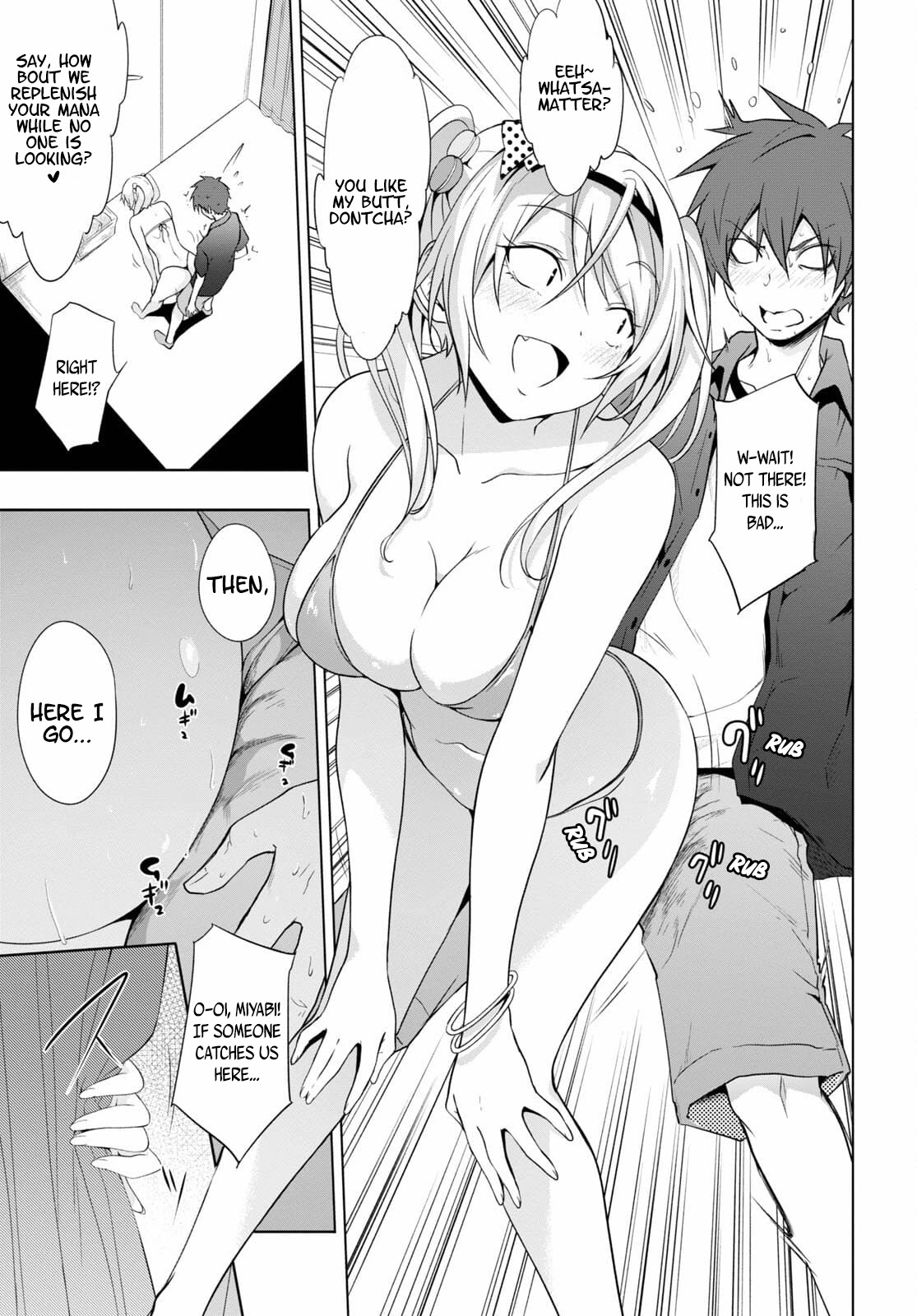 Maou Gakuen no Hangyakusha Chapter 16 page 20 - Chapter 16: Mana Replenishment Starts With The Butt