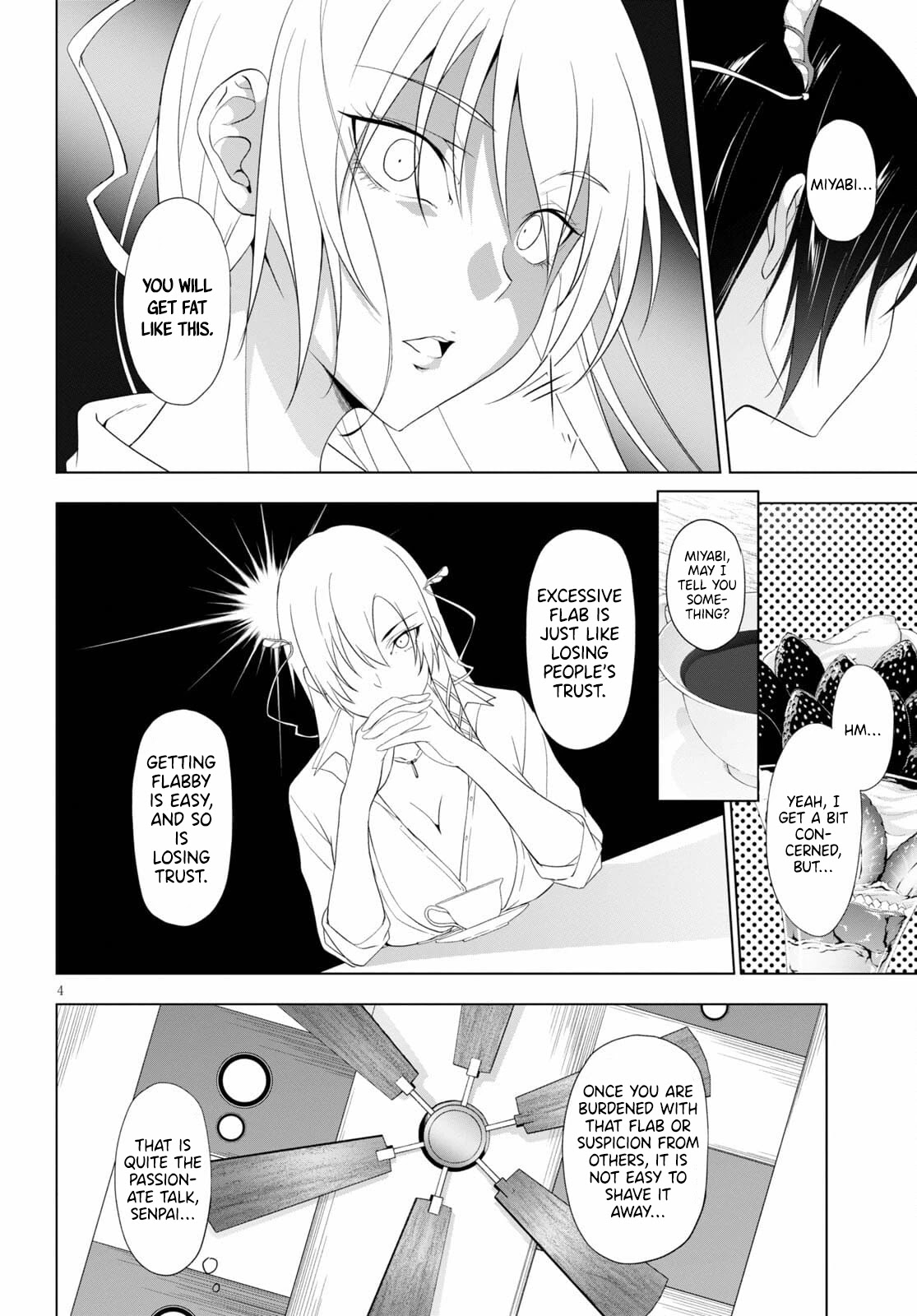 Maou Gakuen no Hangyakusha Chapter 16 page 5 - Chapter 16: Mana Replenishment Starts With The Butt