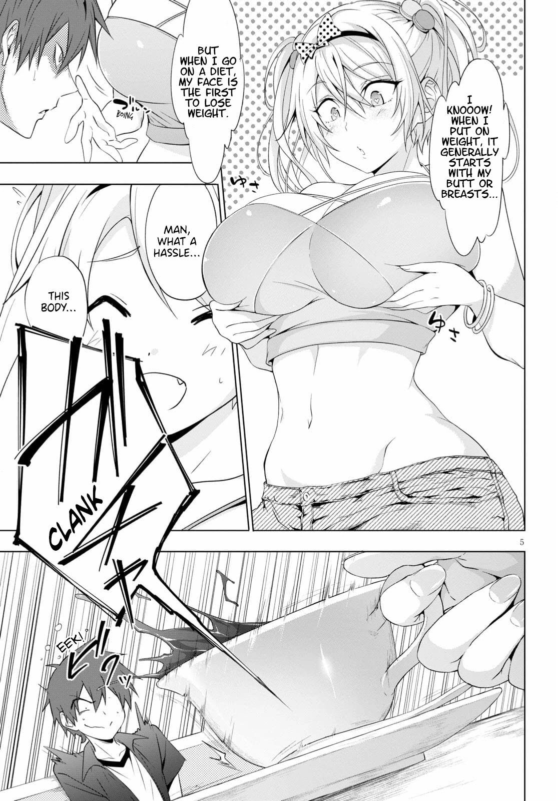 Maou Gakuen no Hangyakusha Chapter 16 page 6 - Chapter 16: Mana Replenishment Starts With The Butt