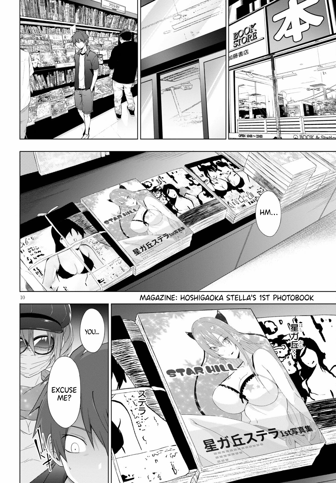 Maou Gakuen no Hangyakusha Chapter 17 page 10 - Chapter 17: Reason and Dignity