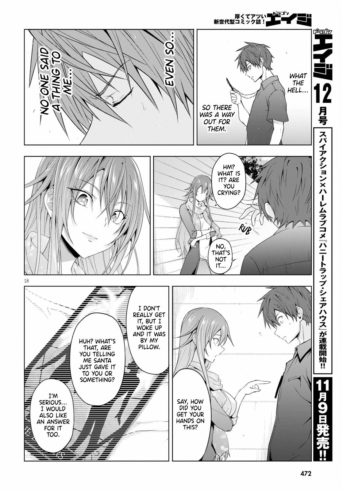 Maou Gakuen no Hangyakusha Chapter 17 page 18 - Chapter 17: Reason and Dignity