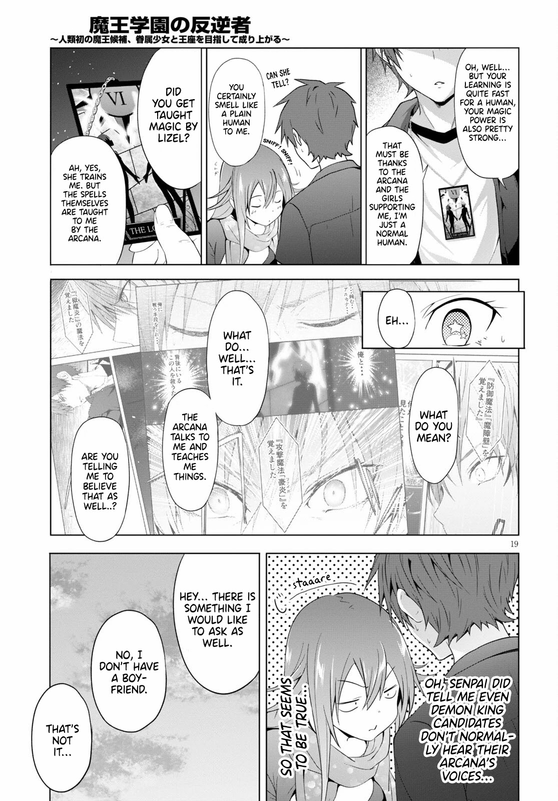 Maou Gakuen no Hangyakusha Chapter 17 page 19 - Chapter 17: Reason and Dignity