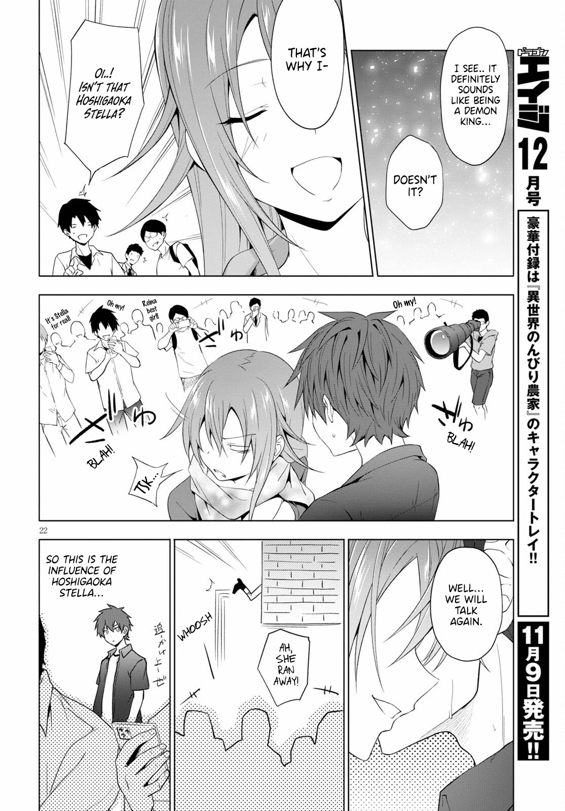 Maou Gakuen no Hangyakusha Chapter 17 page 22 - Chapter 17: Reason and Dignity