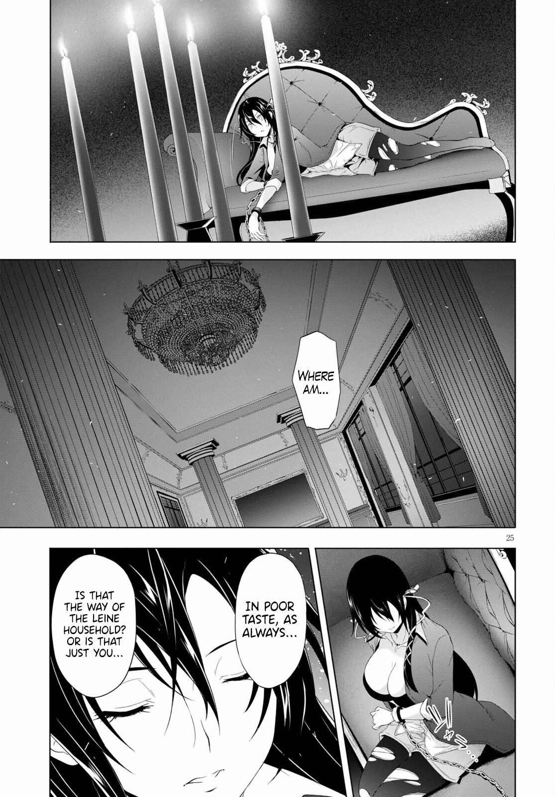 Maou Gakuen no Hangyakusha Chapter 17 page 25 - Chapter 17: Reason and Dignity