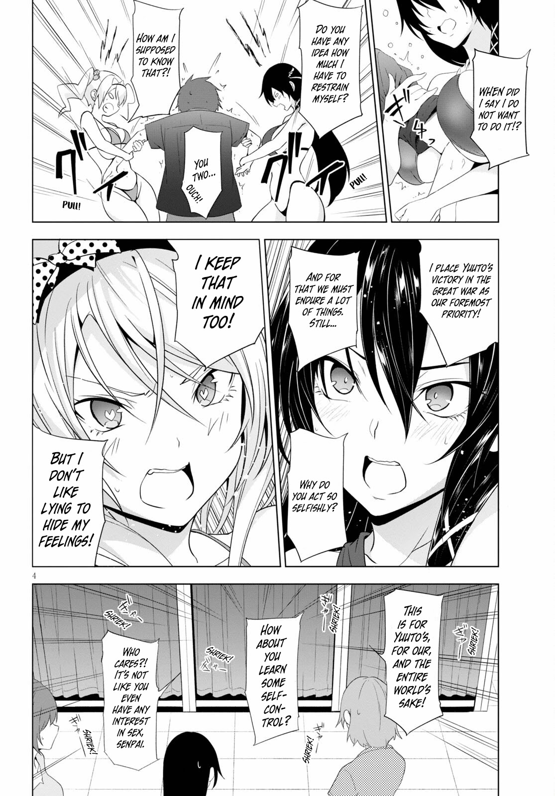 Maou Gakuen no Hangyakusha Chapter 17 page 4 - Chapter 17: Reason and Dignity