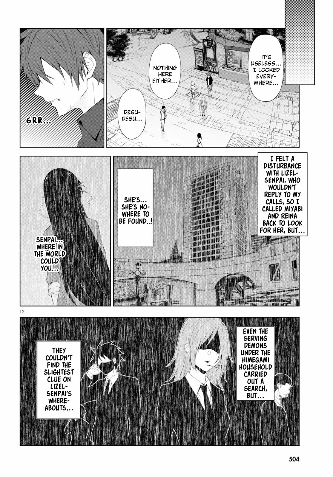 Maou Gakuen no Hangyakusha Chapter 18 page 11 - Chapter 18: The Man Who Is A Demon King And A God