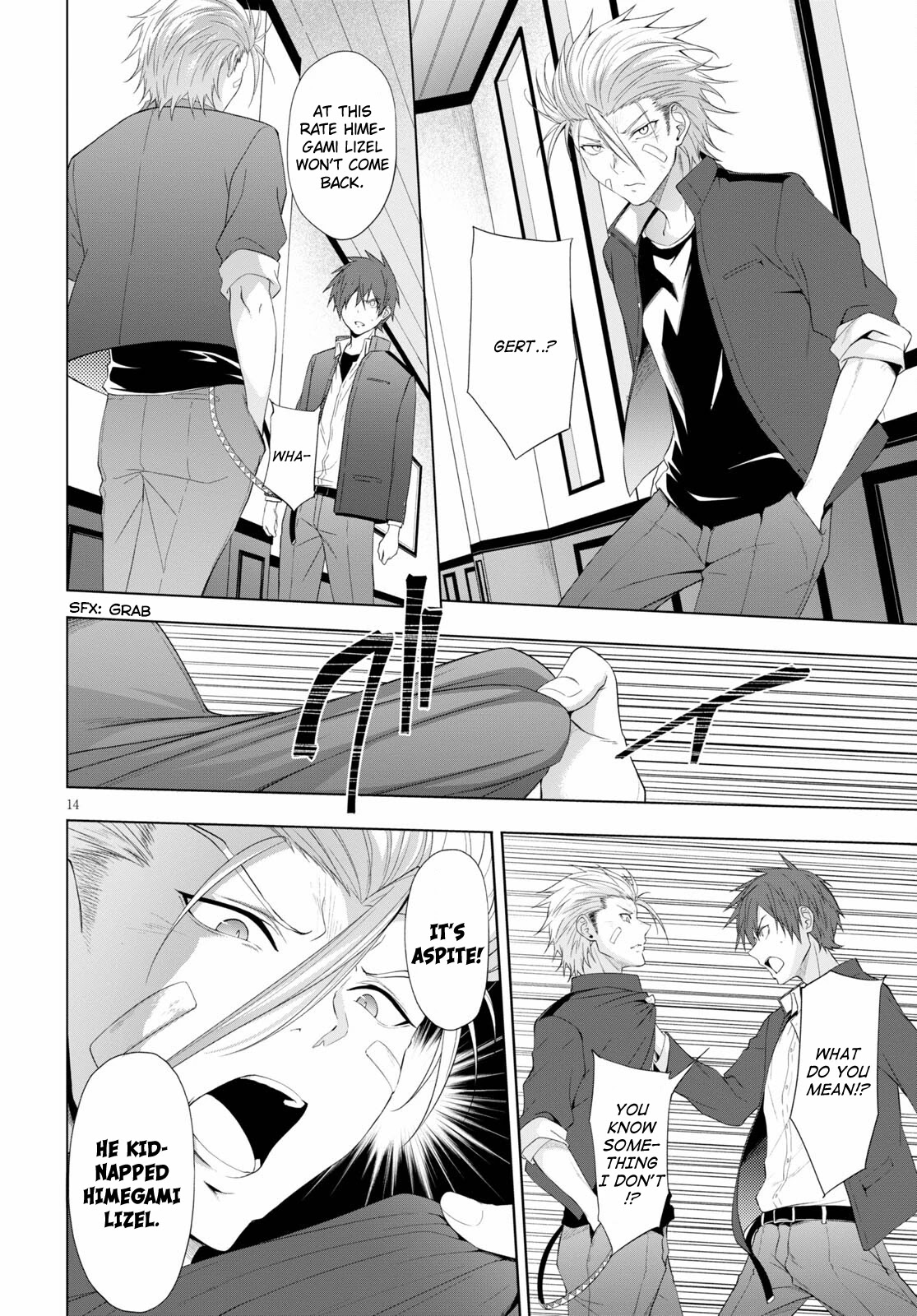 Maou Gakuen no Hangyakusha Chapter 18 page 13 - Chapter 18: The Man Who Is A Demon King And A God