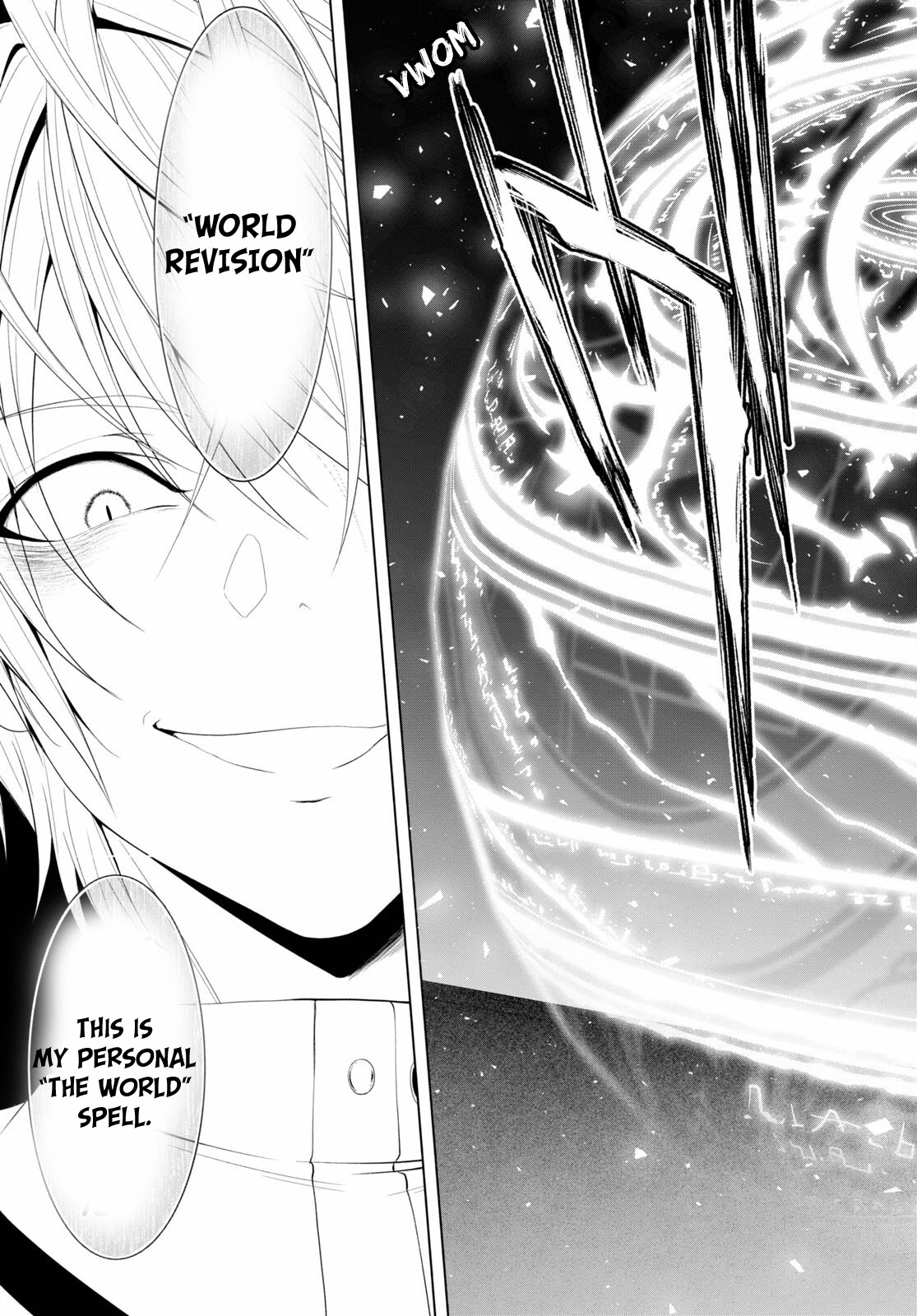 Maou Gakuen no Hangyakusha Chapter 18 page 5 - Chapter 18: The Man Who Is A Demon King And A God