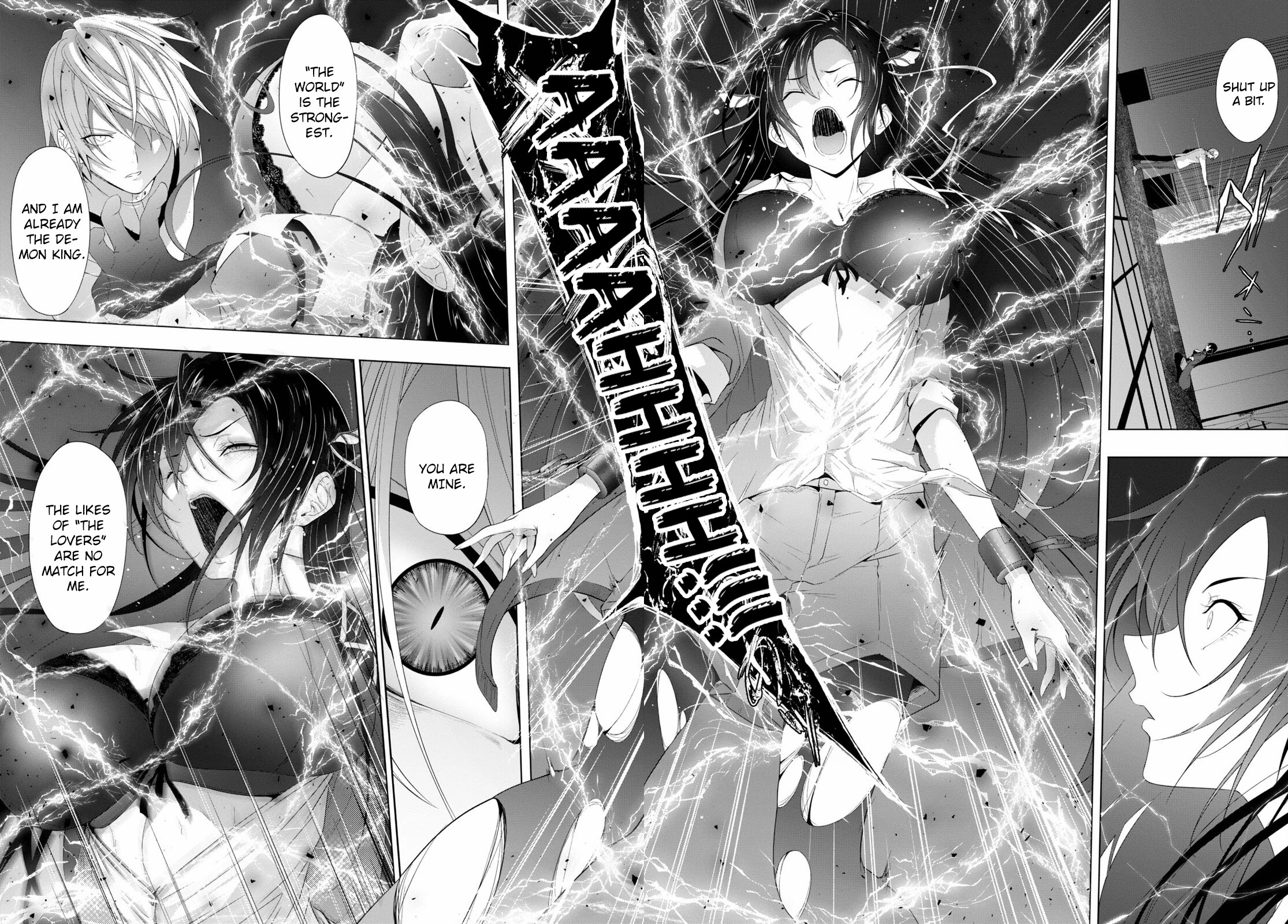 Maou Gakuen no Hangyakusha Chapter 18 page 8 - Chapter 18: The Man Who Is A Demon King And A God