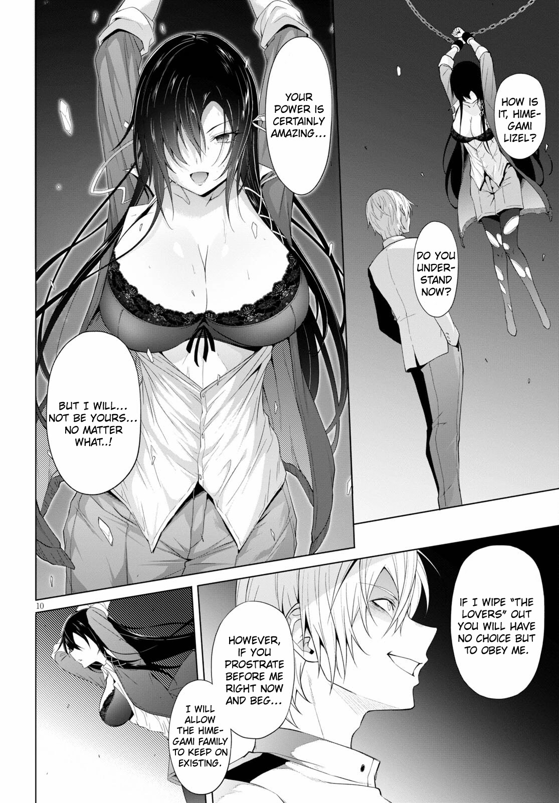 Maou Gakuen no Hangyakusha Chapter 18 page 9 - Chapter 18: The Man Who Is A Demon King And A God