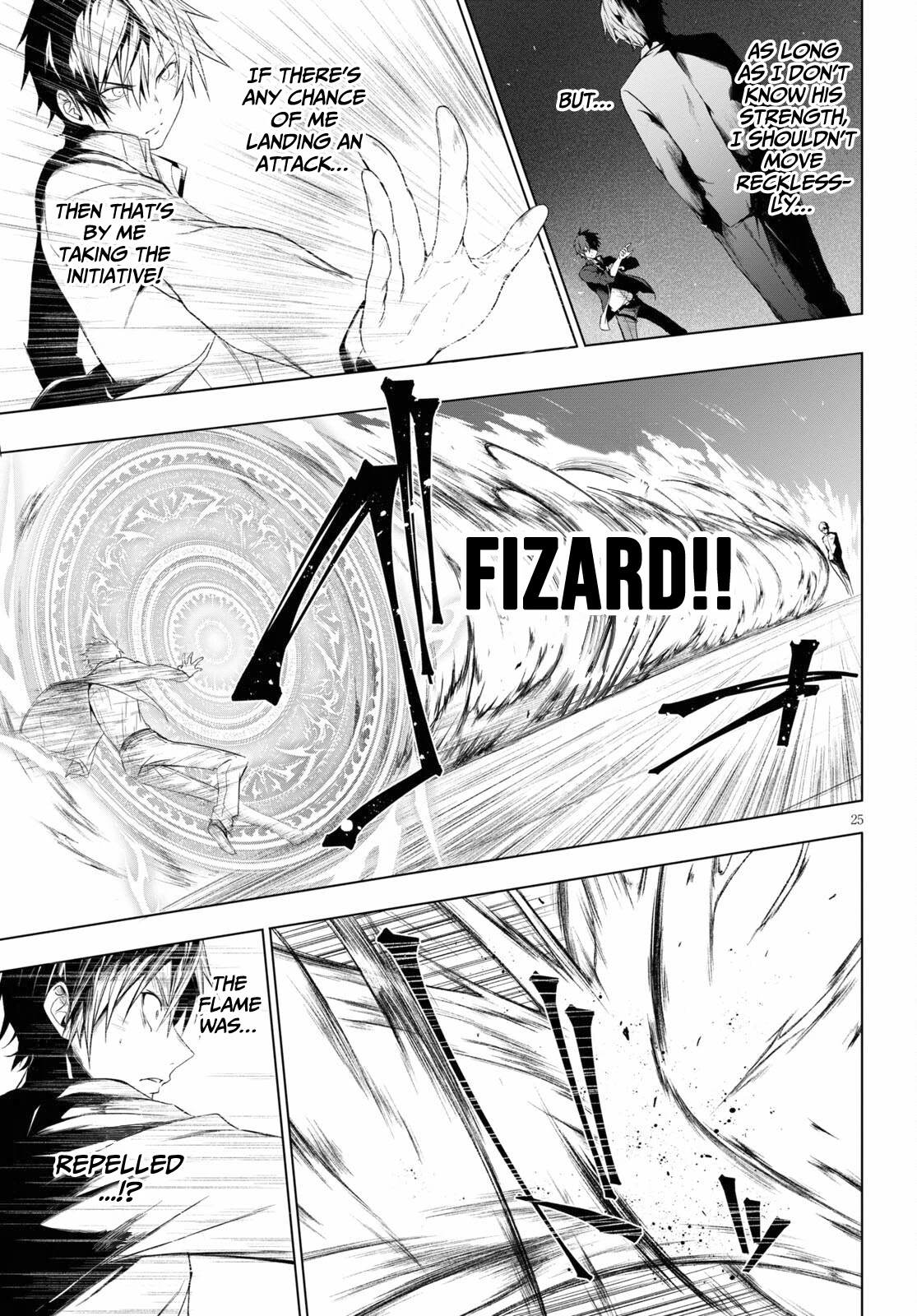 Maou Gakuen no Hangyakusha Chapter 19 page 25 - Chapter 19: Lap Pillow