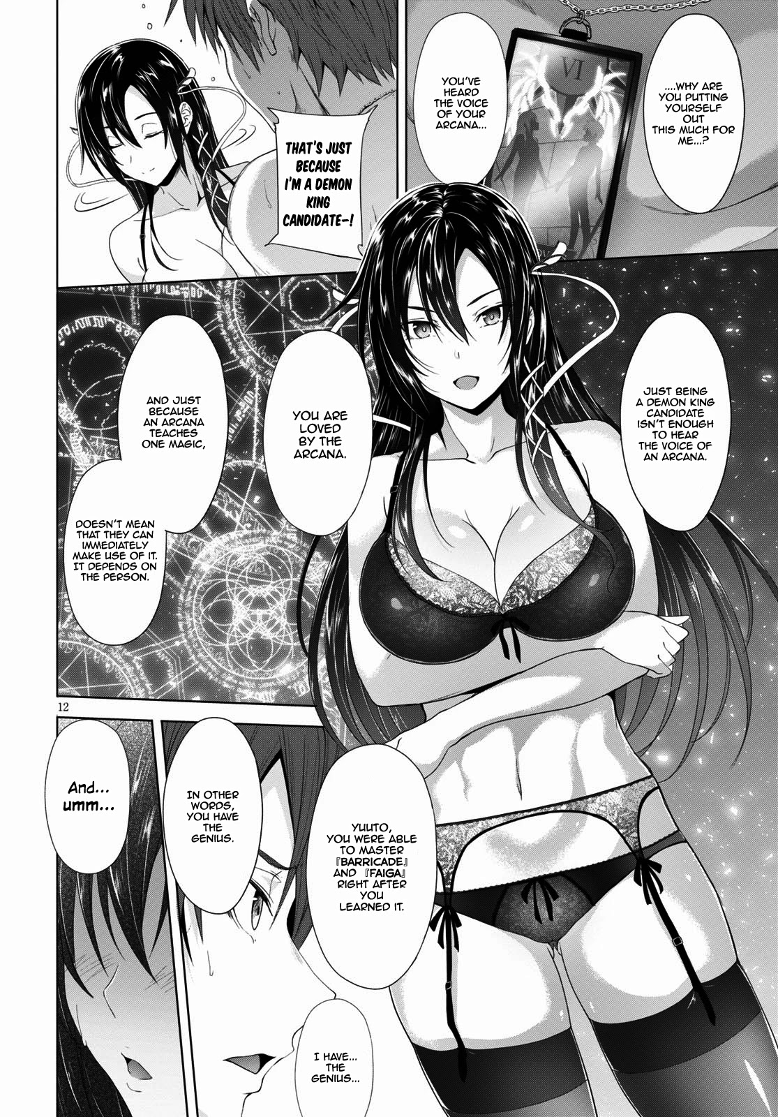 Maou Gakuen no Hangyakusha Chapter 2 page 13 - Chapter 2: Healing Lovers