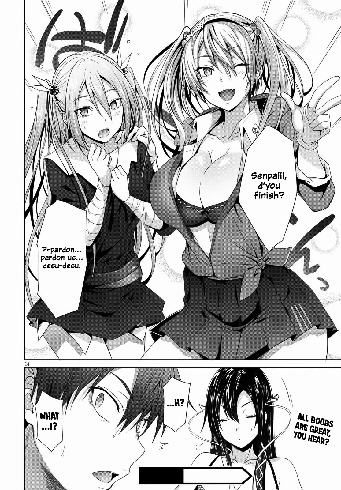 Maou Gakuen no Hangyakusha Chapter 2 page 15 - Chapter 2: Healing Lovers