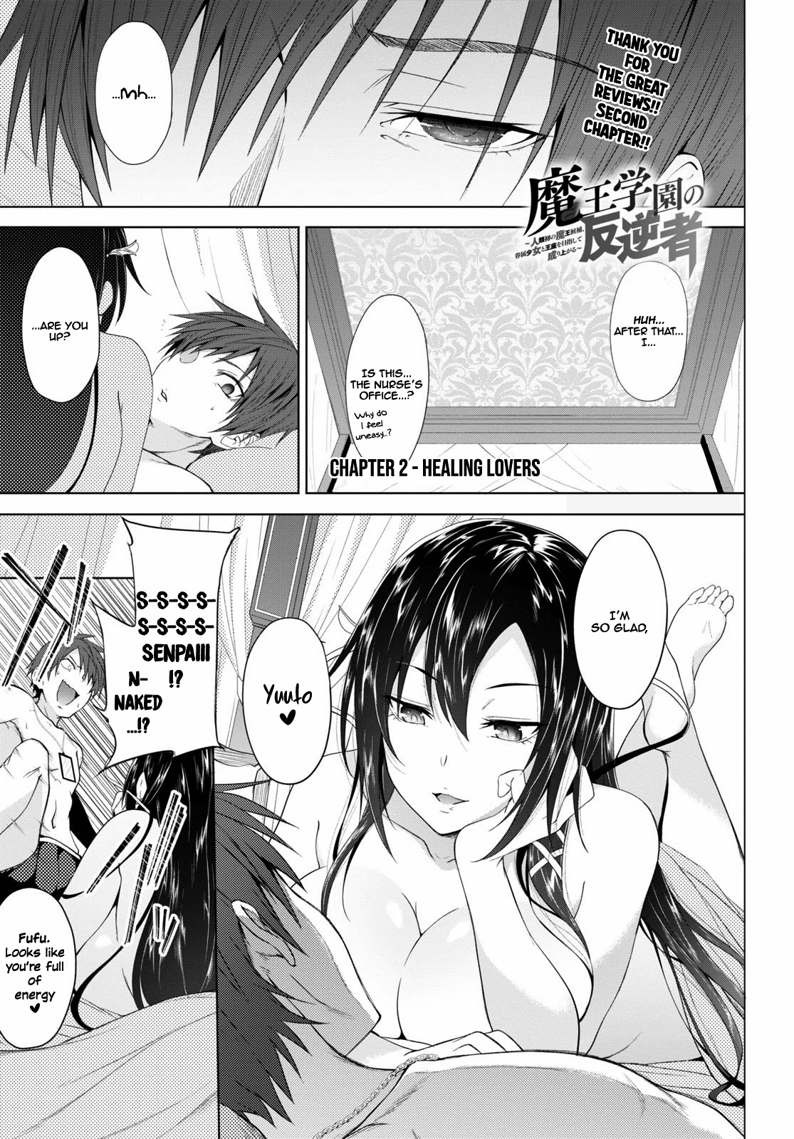 Maou Gakuen no Hangyakusha Chapter 2 page 2 - Chapter 2: Healing Lovers