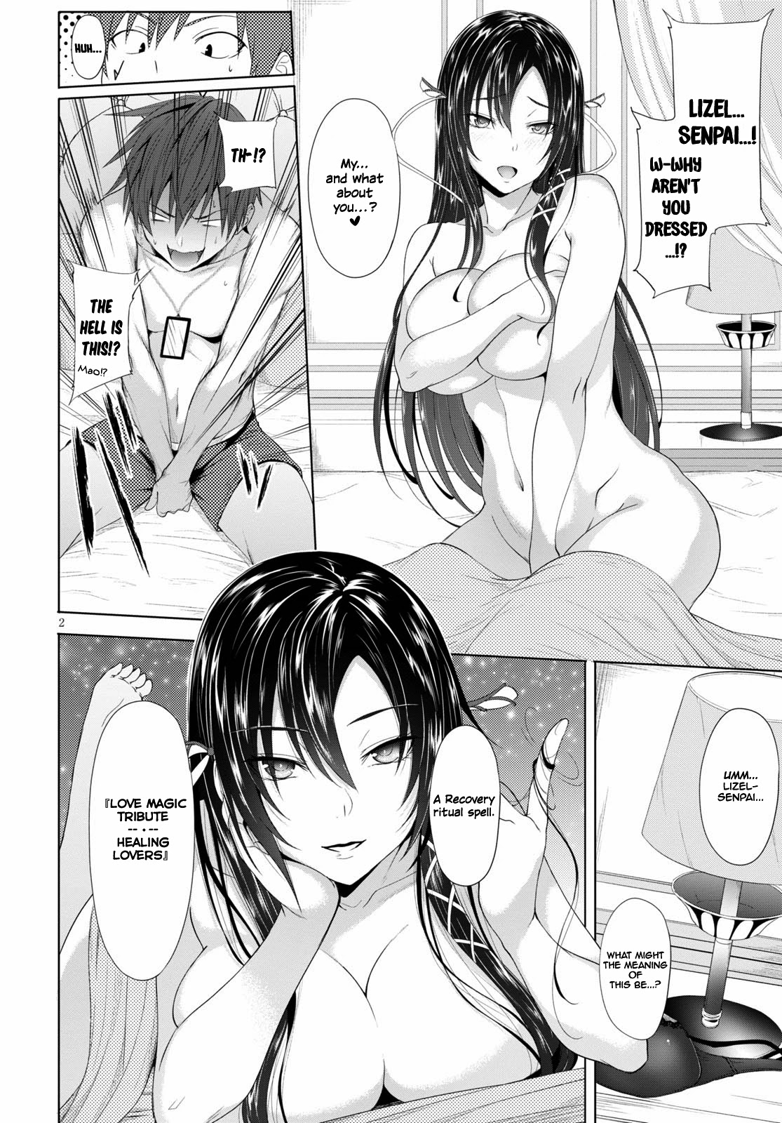 Maou Gakuen no Hangyakusha Chapter 2 page 3 - Chapter 2: Healing Lovers