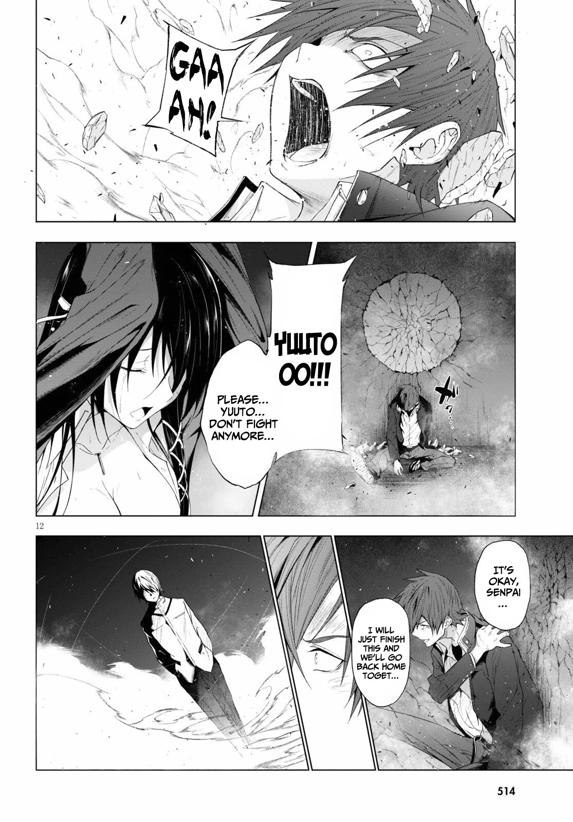 Maou Gakuen no Hangyakusha Chapter 20 page 13 - Chapter 20: Difference in power