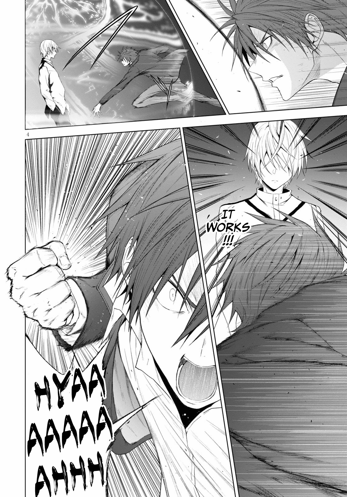 Maou Gakuen no Hangyakusha Chapter 20 page 5 - Chapter 20: Difference in power
