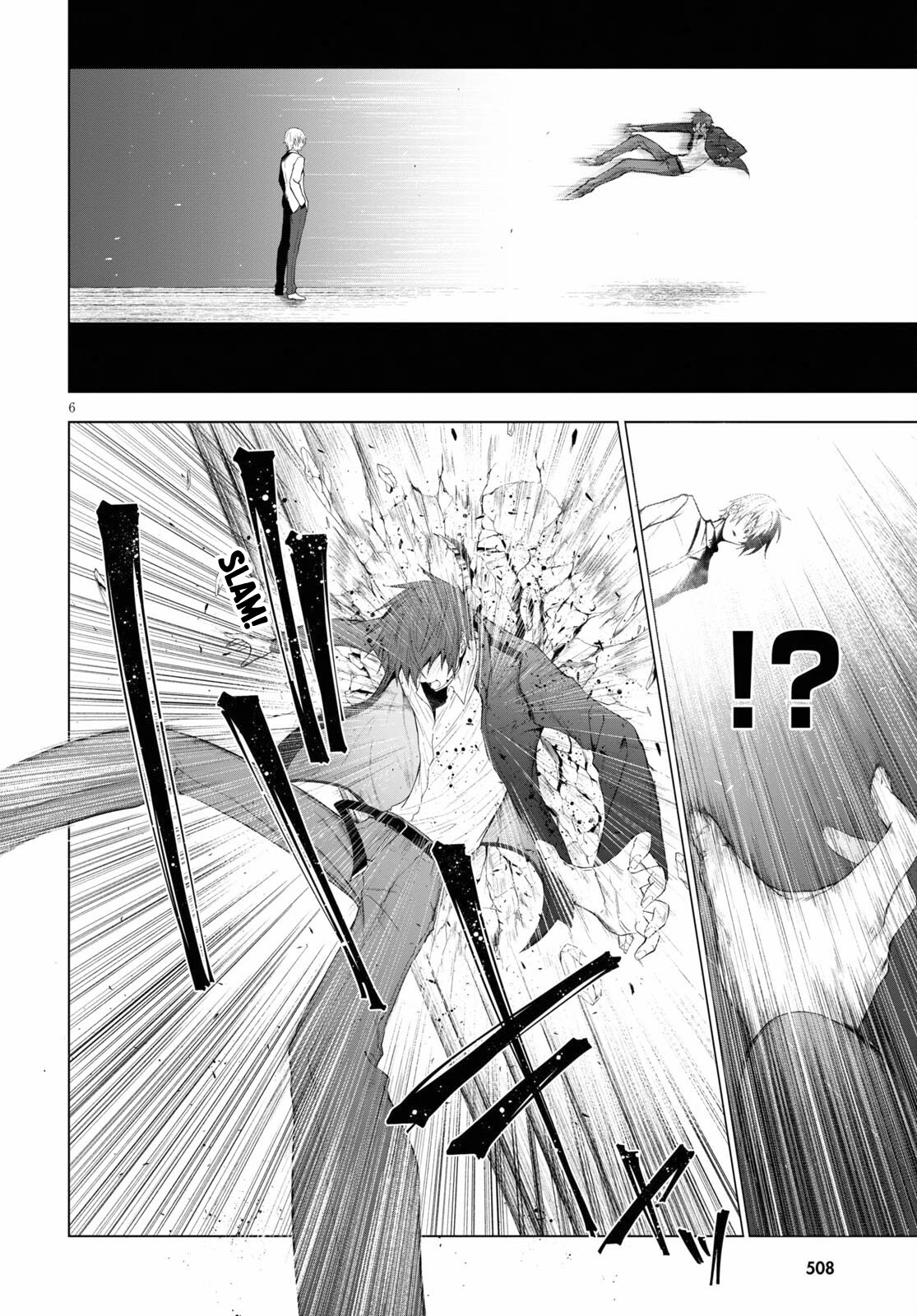 Maou Gakuen no Hangyakusha Chapter 20 page 7 - Chapter 20: Difference in power