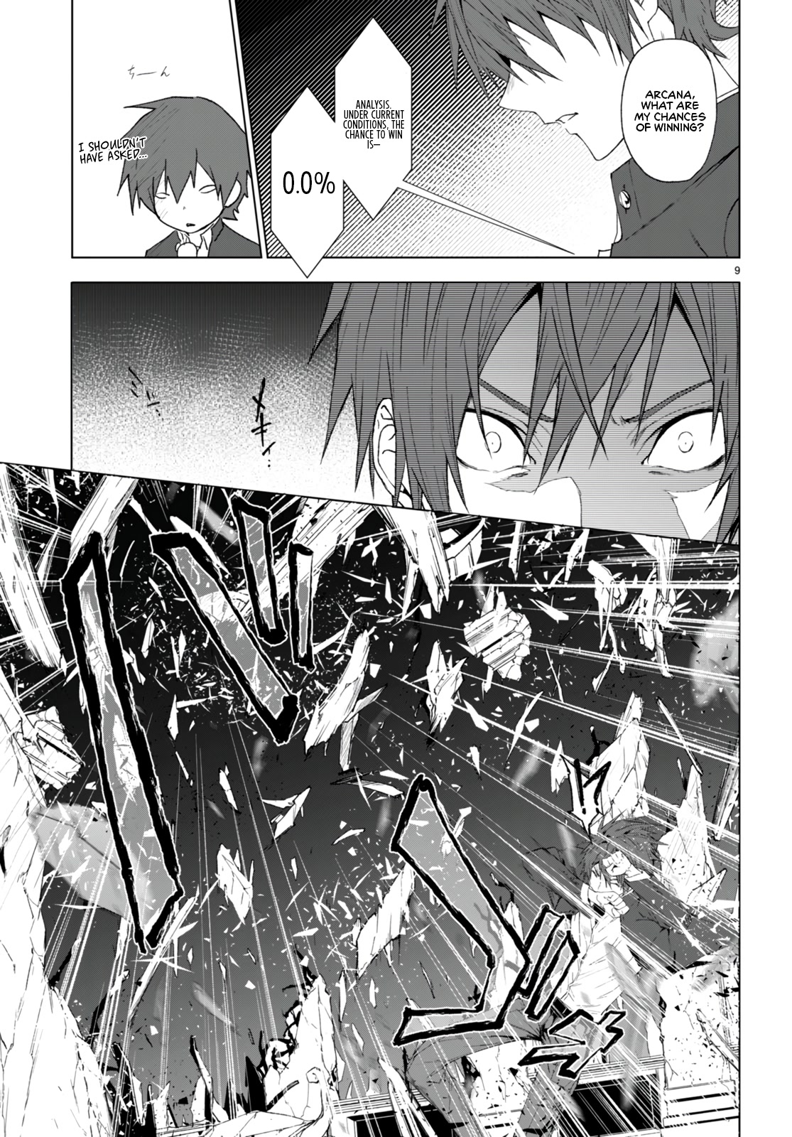 Maou Gakuen no Hangyakusha Chapter 21 page 10 - Chapter 21: Zero Percent