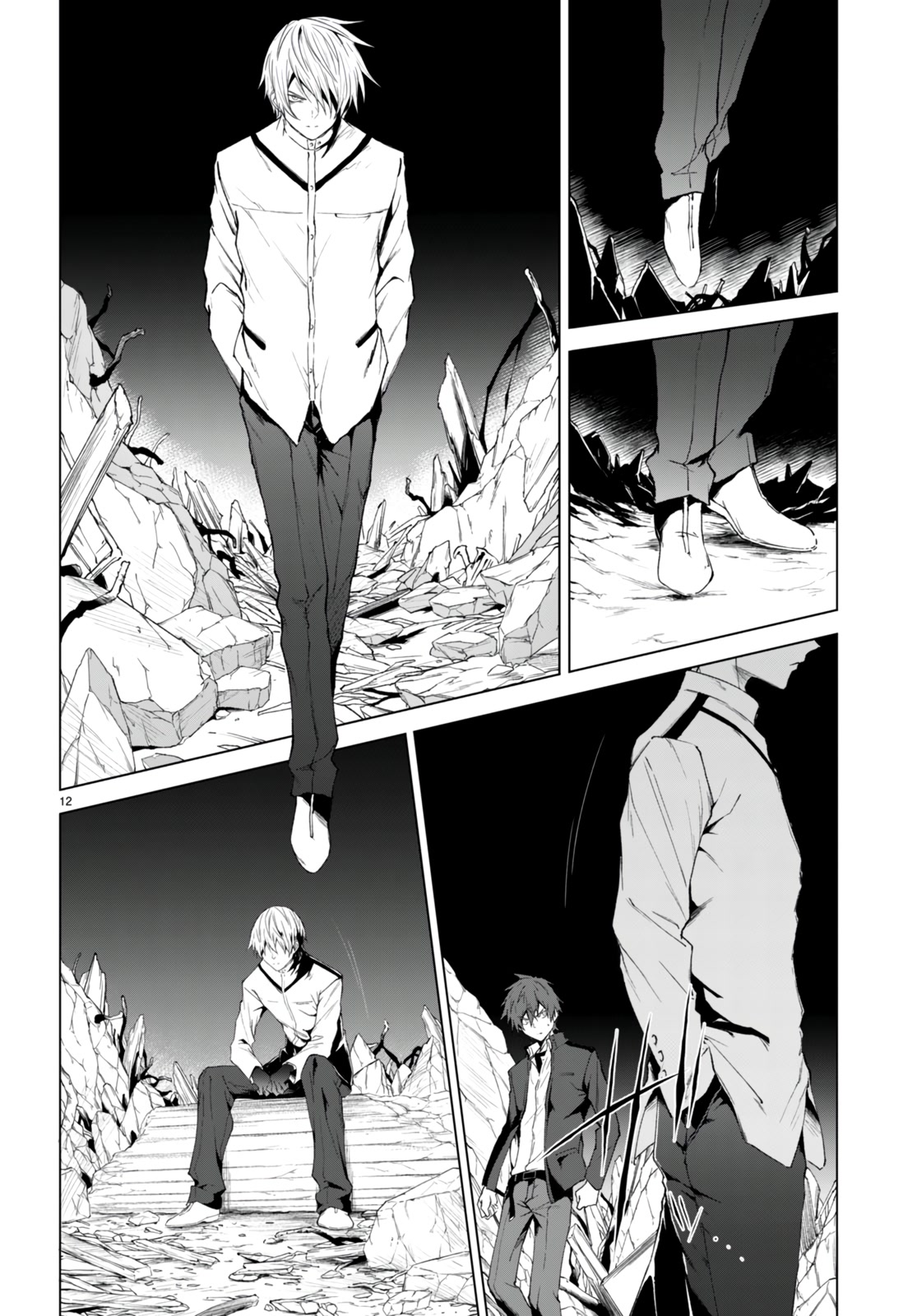 Maou Gakuen no Hangyakusha Chapter 21 page 13 - Chapter 21: Zero Percent