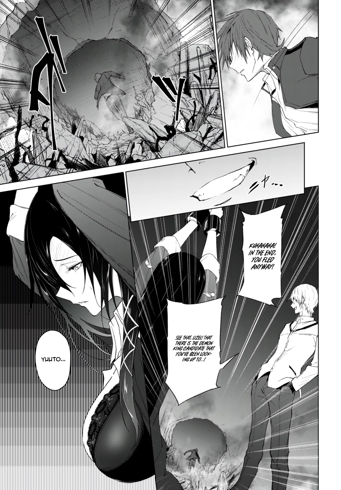 Maou Gakuen no Hangyakusha Chapter 21 page 4 - Chapter 21: Zero Percent
