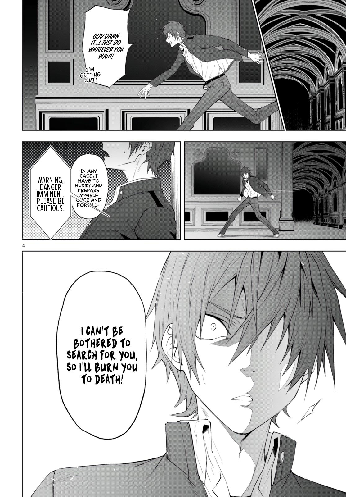 Maou Gakuen no Hangyakusha Chapter 21 page 5 - Chapter 21: Zero Percent