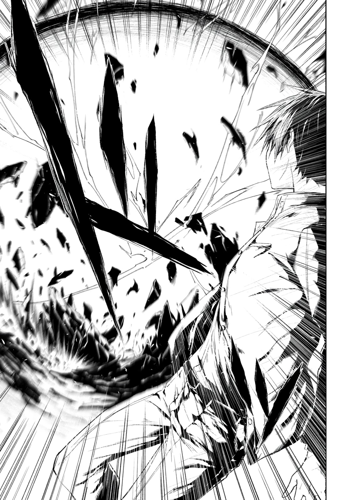 Maou Gakuen no Hangyakusha Chapter 21 page 6 - Chapter 21: Zero Percent
