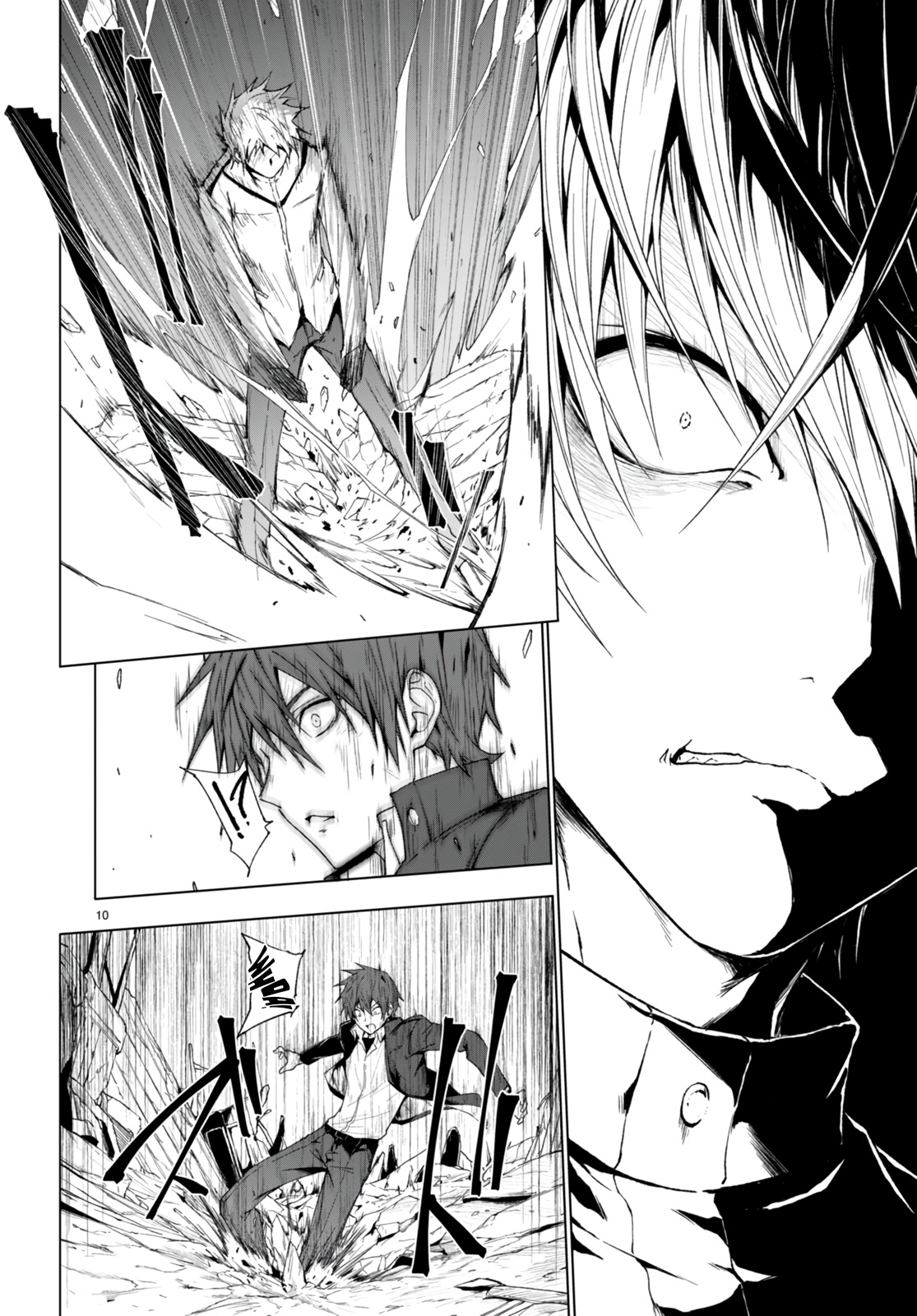 Maou Gakuen no Hangyakusha Chapter 22 page 10 - Chapter 22: A Human Like You