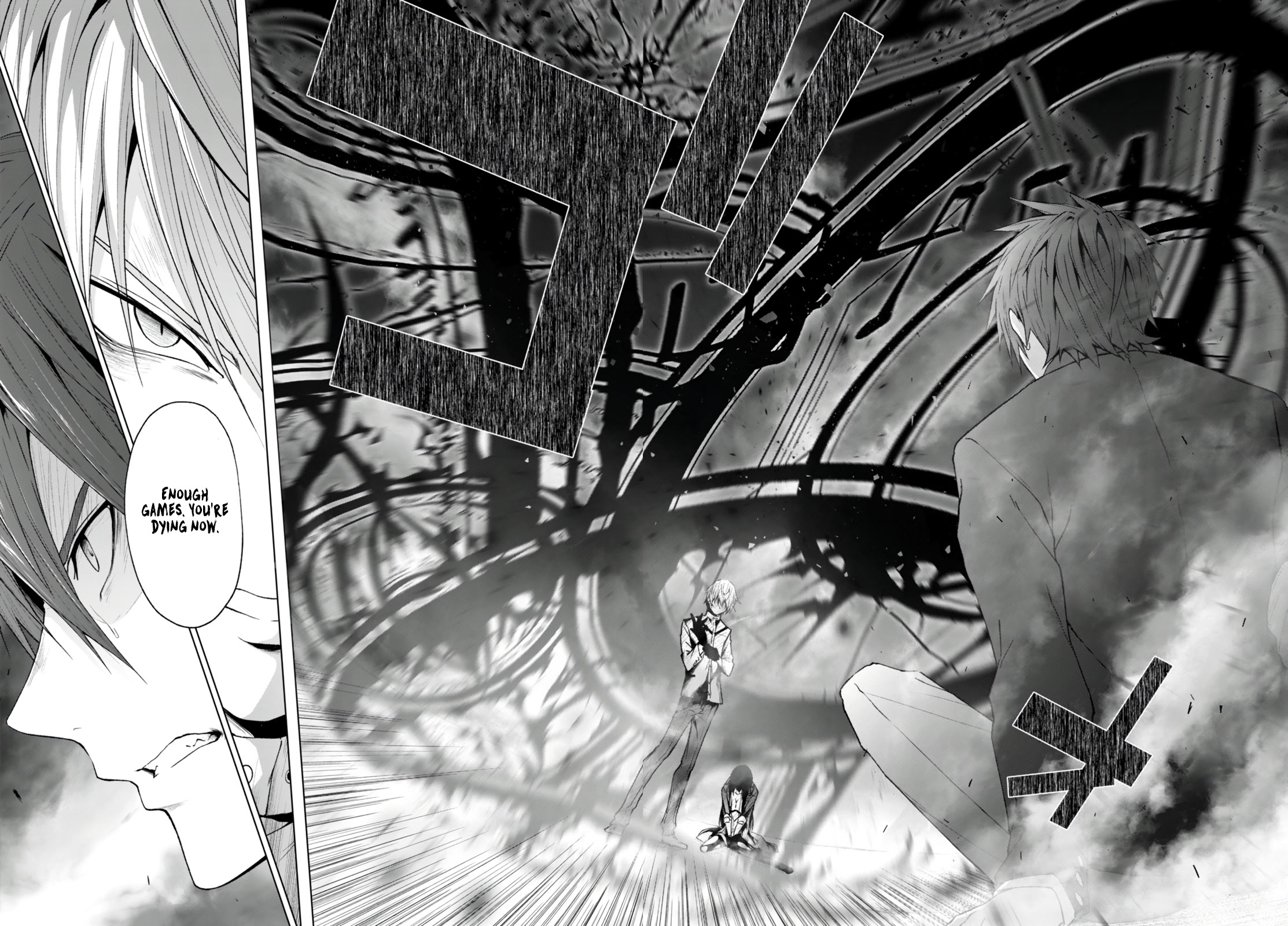 Maou Gakuen no Hangyakusha Chapter 22 page 18 - Chapter 22: A Human Like You