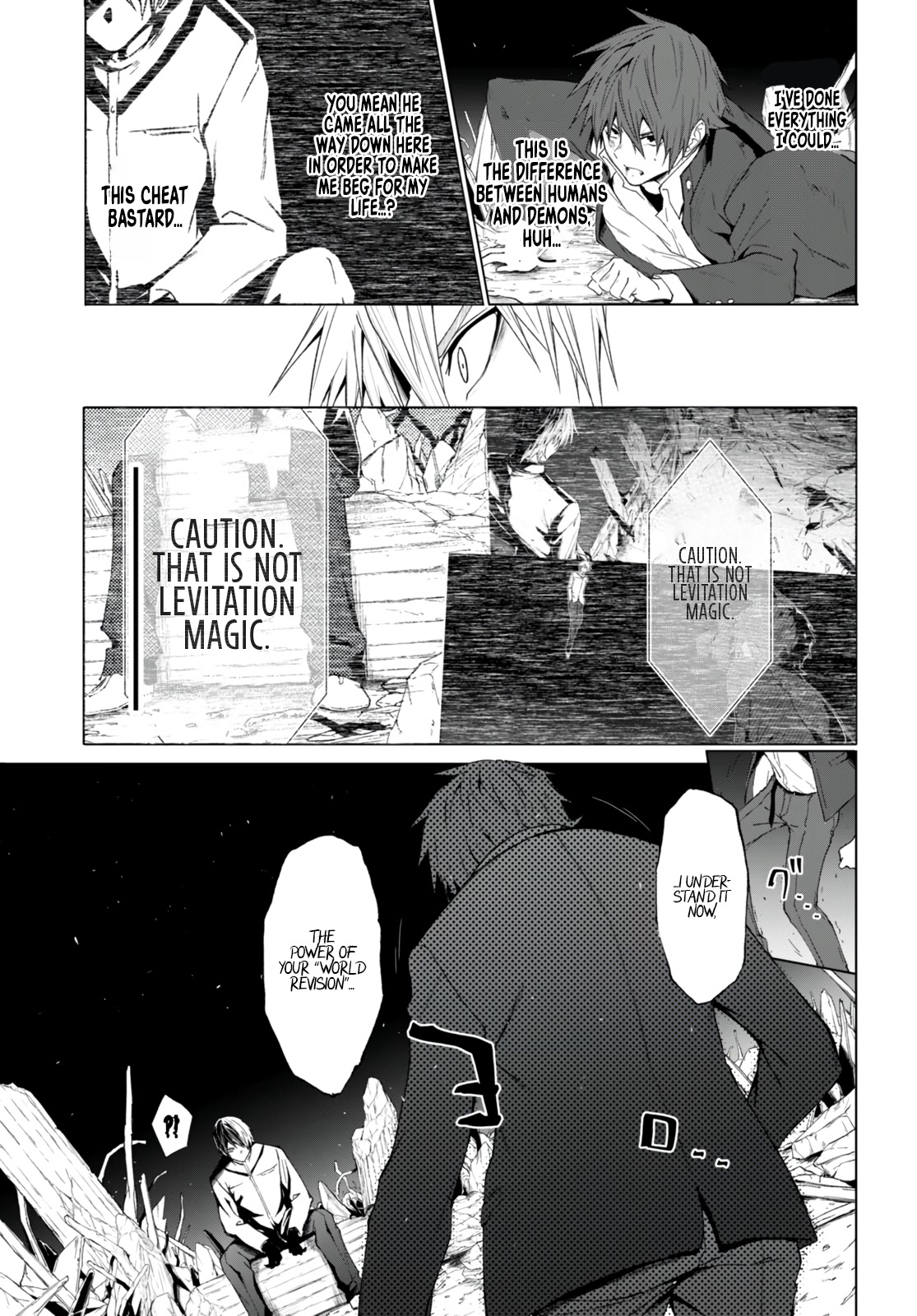 Maou Gakuen no Hangyakusha Chapter 22 page 4 - Chapter 22: A Human Like You