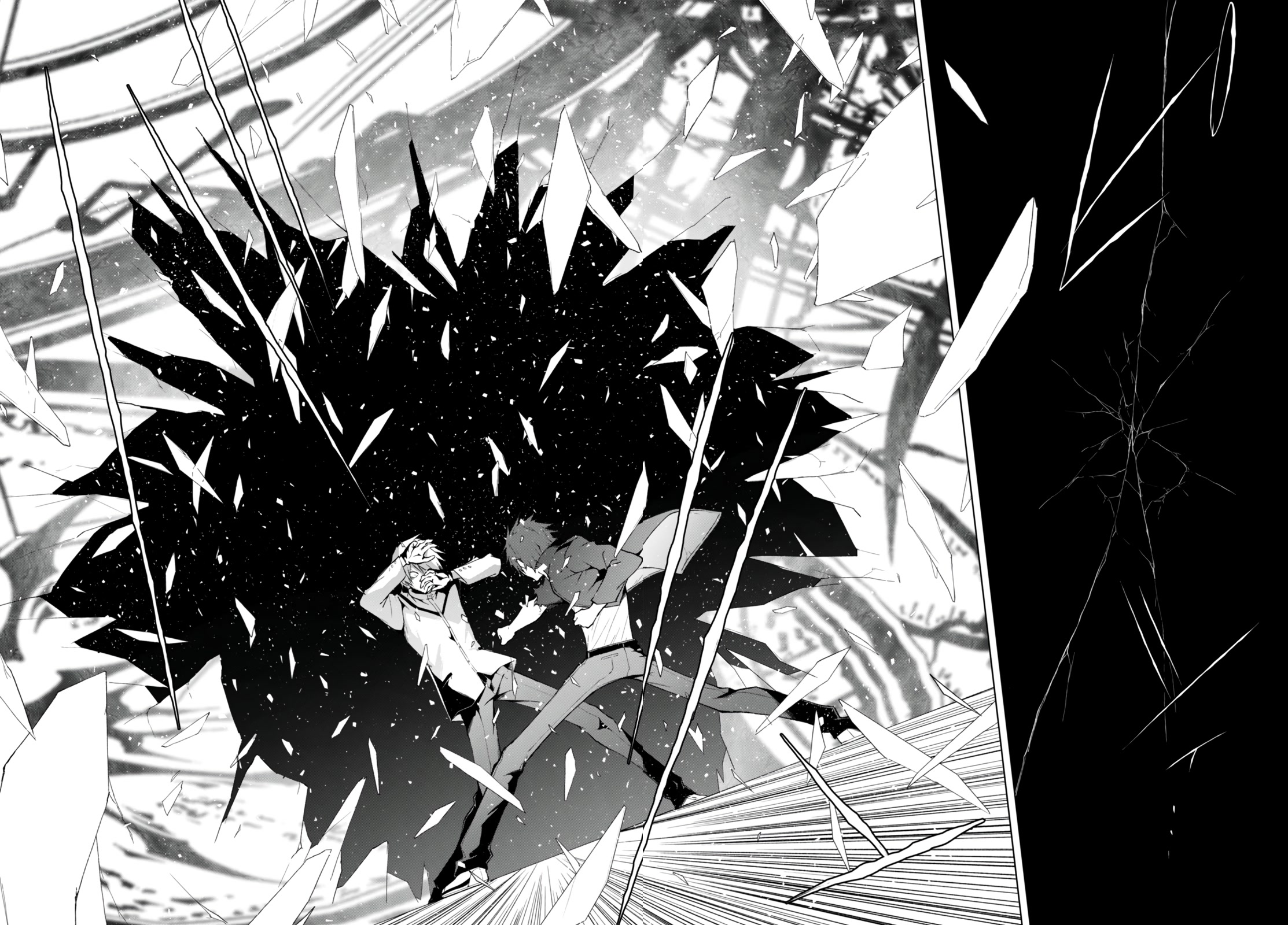 Maou Gakuen no Hangyakusha Chapter 23 page 12 - Chapter 23: The Desire to Protect