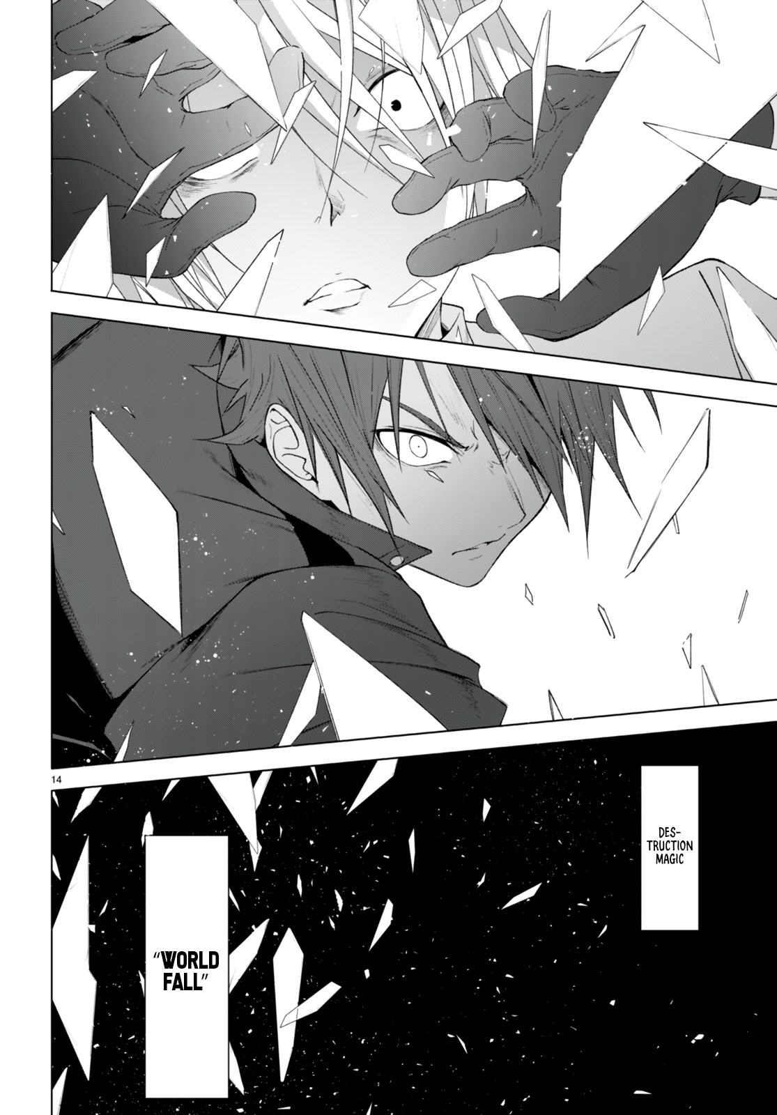 Maou Gakuen no Hangyakusha Chapter 23 page 13 - Chapter 23: The Desire to Protect
