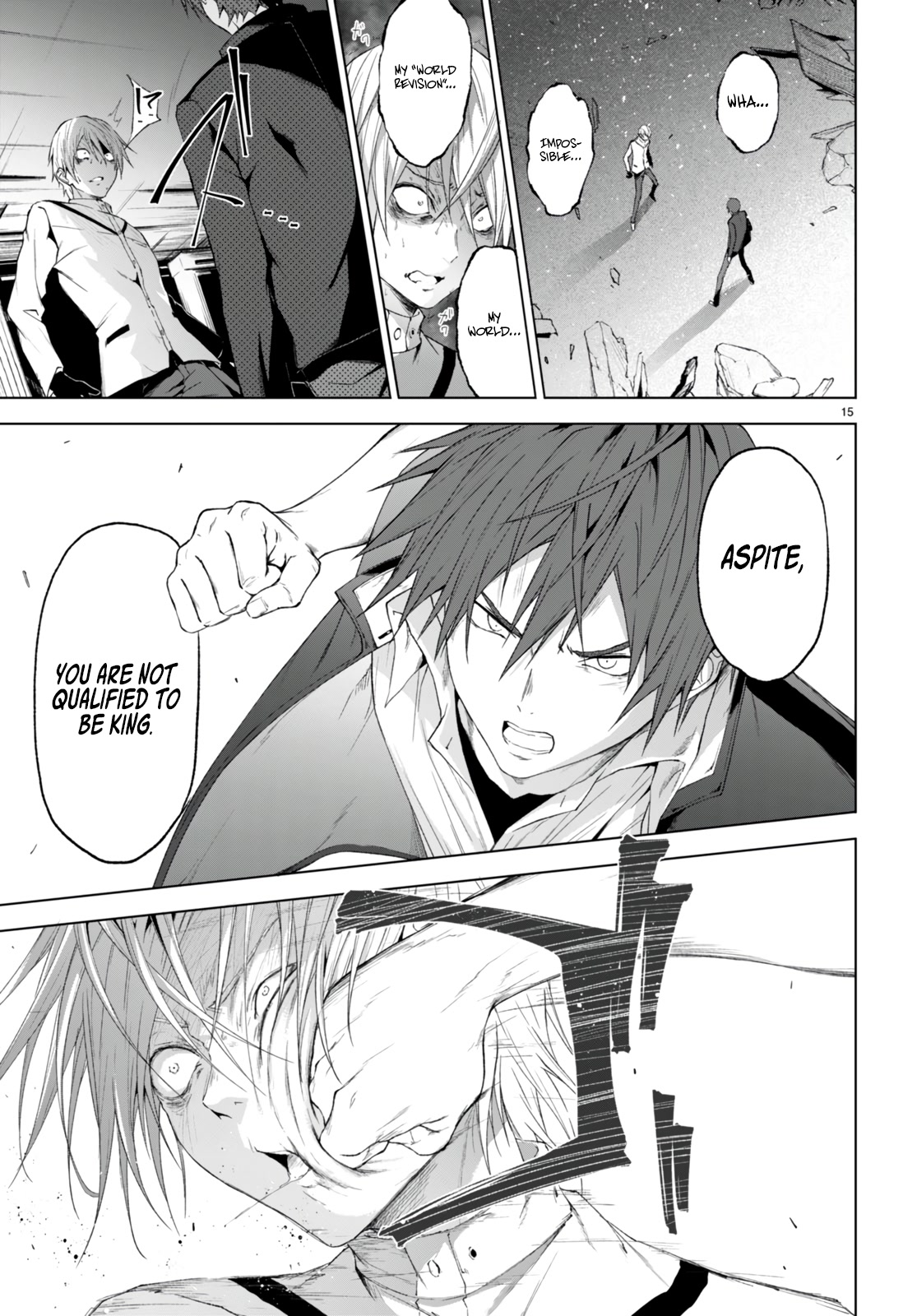 Maou Gakuen no Hangyakusha Chapter 23 page 14 - Chapter 23: The Desire to Protect
