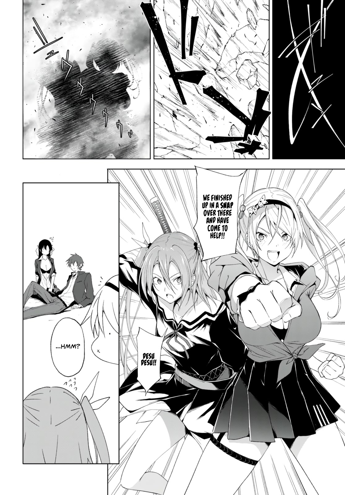 Maou Gakuen no Hangyakusha Chapter 23 page 20 - Chapter 23: The Desire to Protect