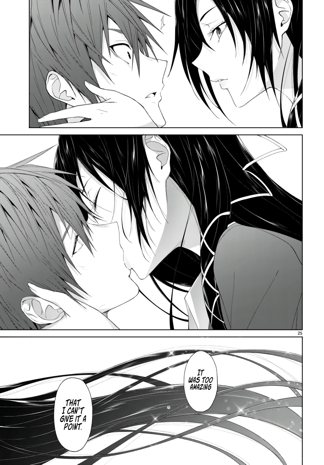 Maou Gakuen no Hangyakusha Chapter 23 page 23 - Chapter 23: The Desire to Protect