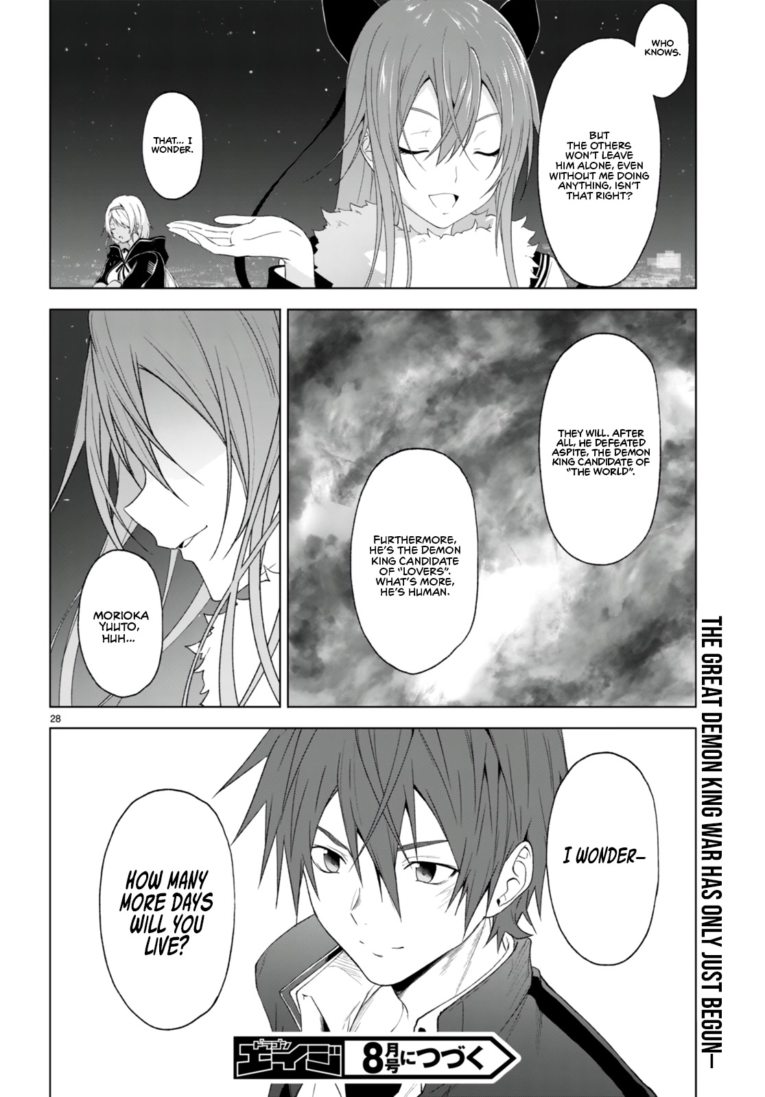 Maou Gakuen no Hangyakusha Chapter 23 page 26 - Chapter 23: The Desire to Protect
