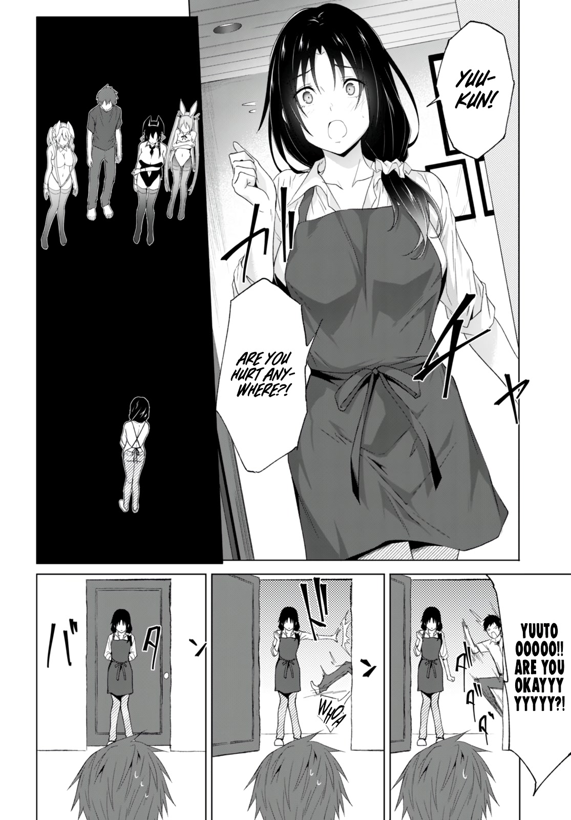 Maou Gakuen no Hangyakusha Chapter 24 page 14 - Chapter 24: Together With Mom, Too