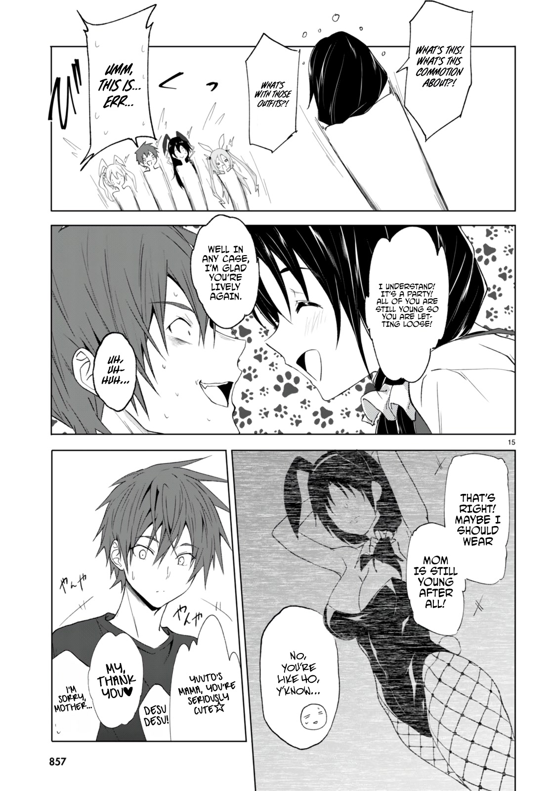 Maou Gakuen no Hangyakusha Chapter 24 page 15 - Chapter 24: Together With Mom, Too