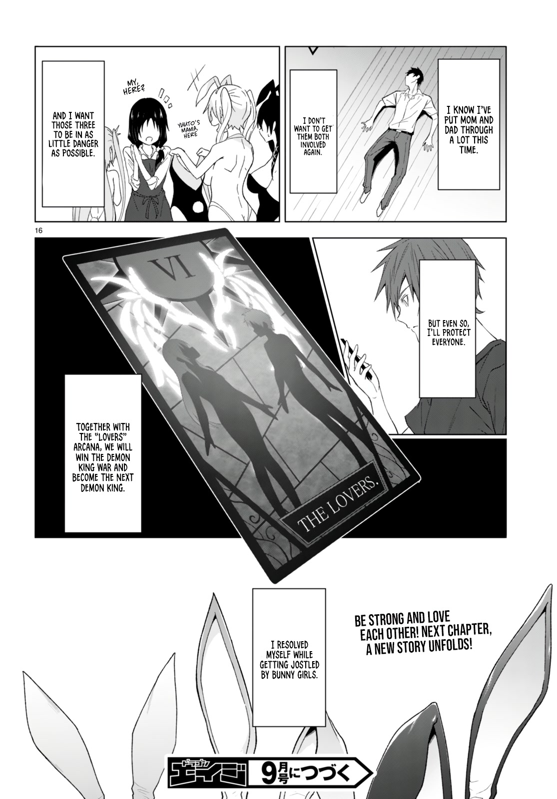 Maou Gakuen no Hangyakusha Chapter 24 page 16 - Chapter 24: Together With Mom, Too