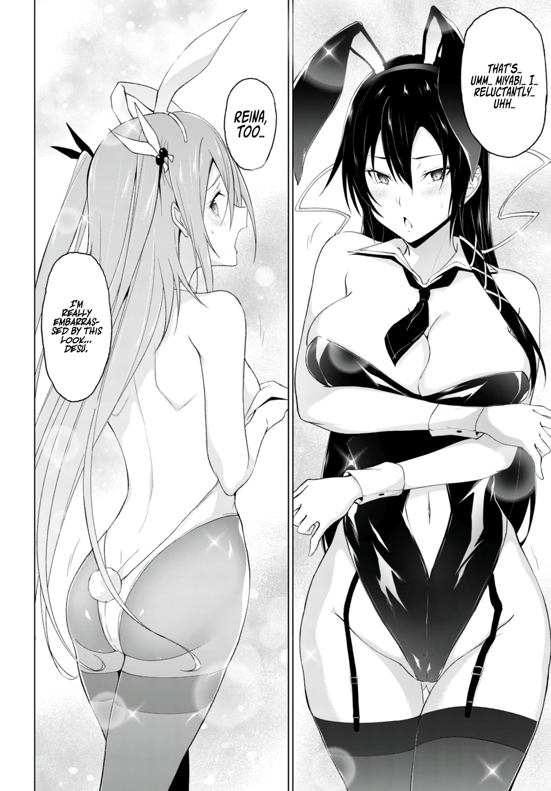 Maou Gakuen no Hangyakusha Chapter 24 page 6 - Chapter 24: Together With Mom, Too
