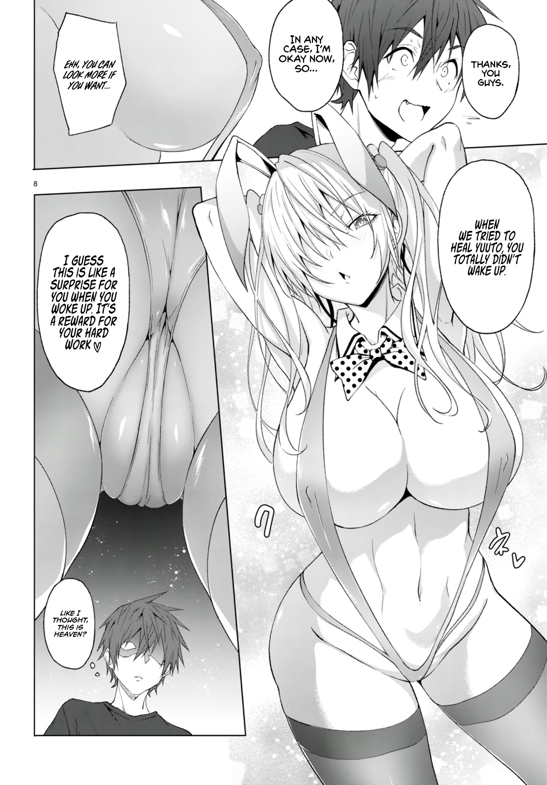 Maou Gakuen no Hangyakusha Chapter 24 page 8 - Chapter 24: Together With Mom, Too