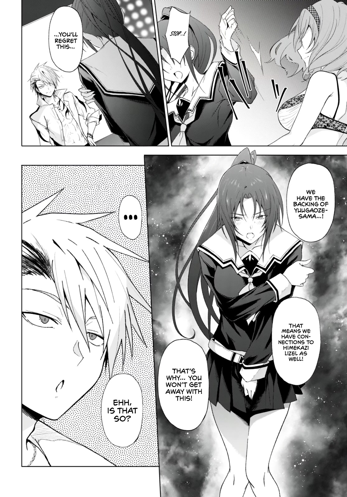 Maou Gakuen no Hangyakusha Chapter 25 page 11 - Chapter 25: The Devil Amongst Devils