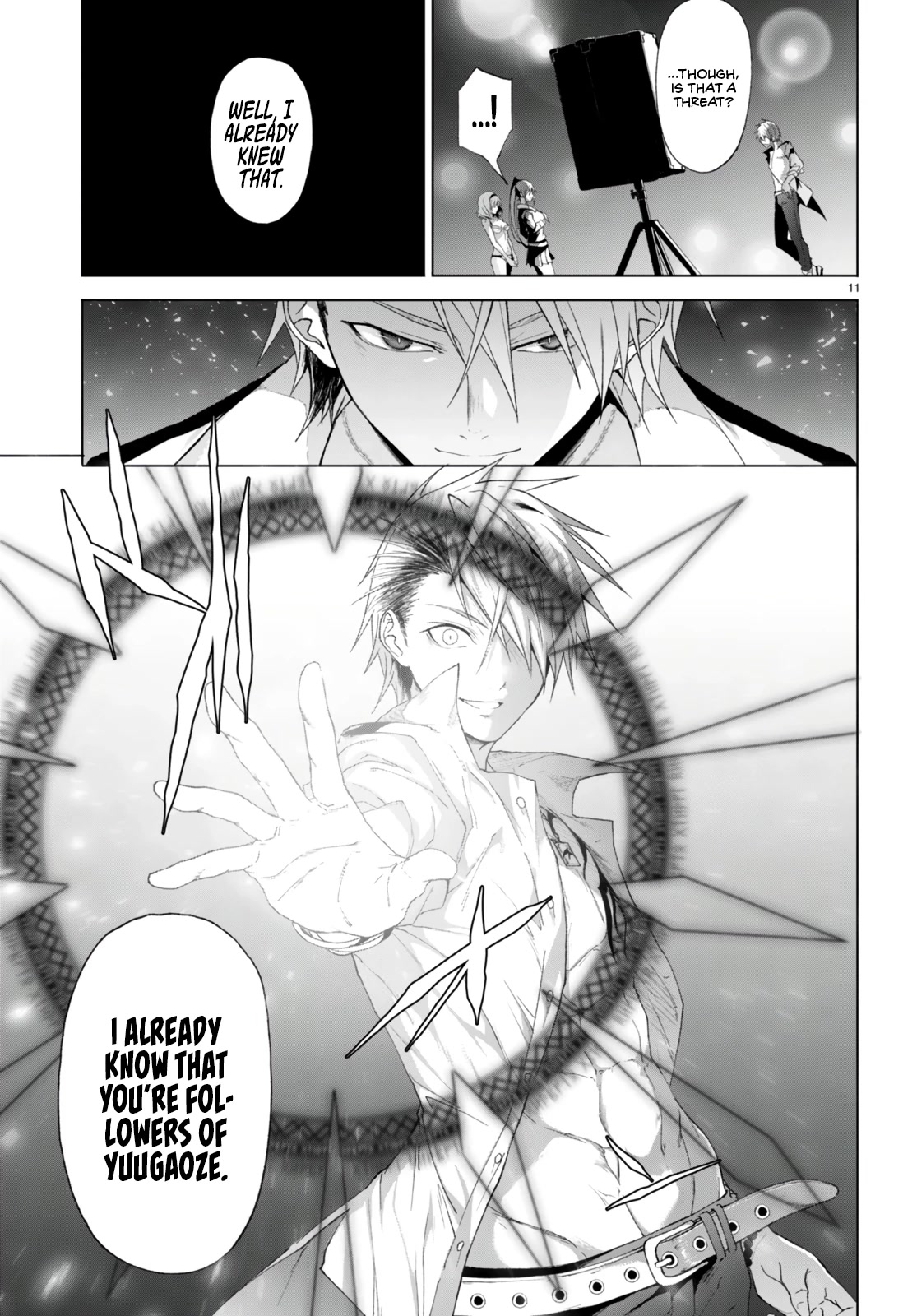 Maou Gakuen no Hangyakusha Chapter 25 page 12 - Chapter 25: The Devil Amongst Devils
