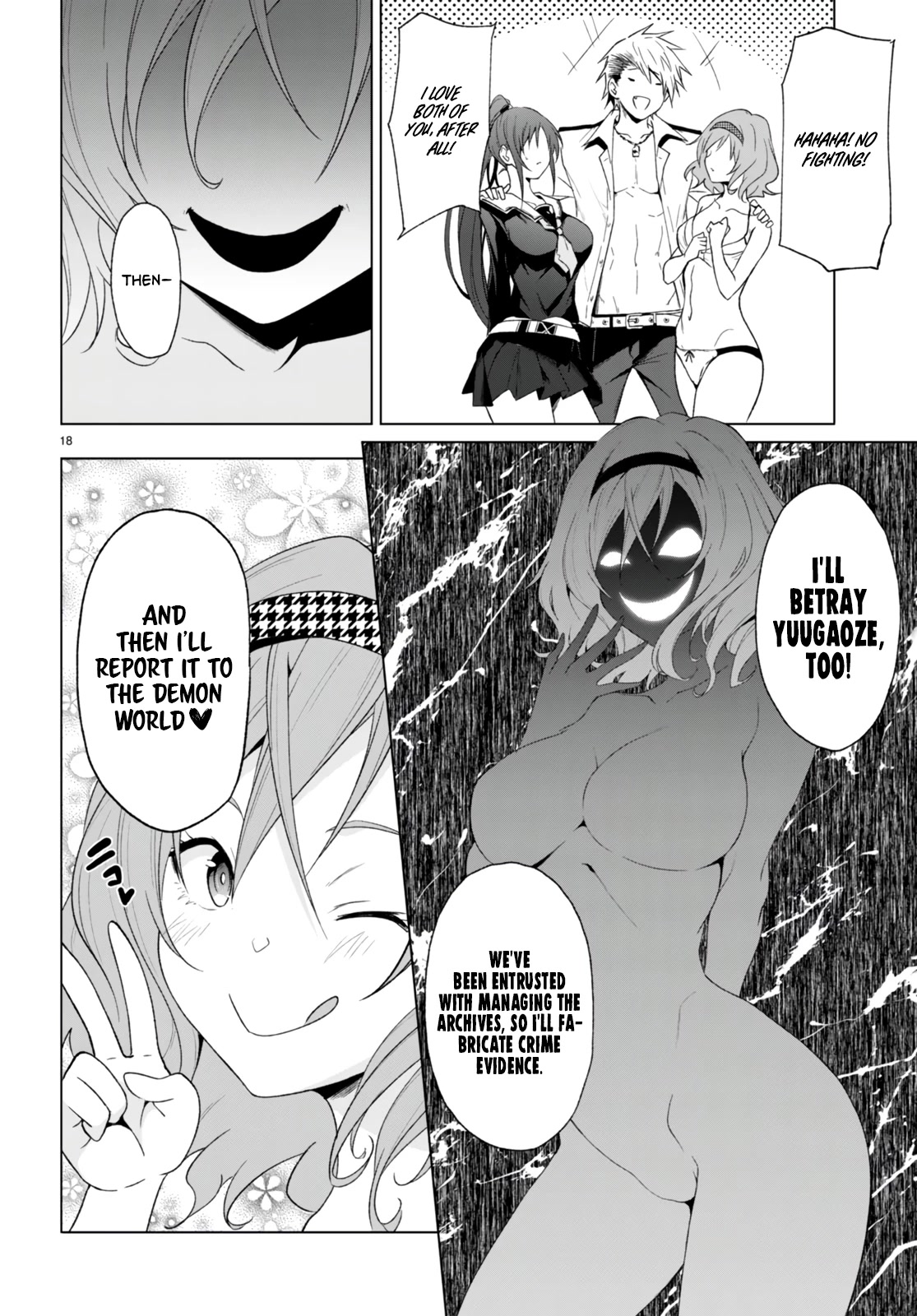 Maou Gakuen no Hangyakusha Chapter 25 page 19 - Chapter 25: The Devil Amongst Devils